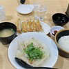 石松餃子 JR浜松駅店