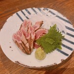 Azabu Kawakamian - 