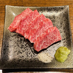 Japanese Black Beef Sasabara