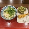 丸亀製麺 千葉みつわ台店