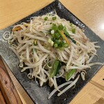 Foods Bar - 沖縄の味そうめんチャンプルー