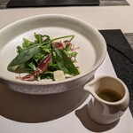 湧泉の宿　ゆあむ - 