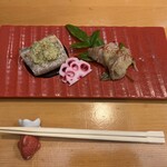 Saku Zushi - 