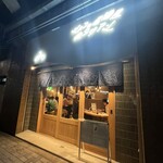 シェフの居酒屋 魚タリアン - 