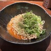 汁なし担担麺専門 キング軒 本通店