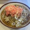 そばの神田 東一屋 名掛丁店