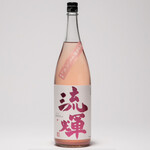 ロカンダデルクオーレ - 