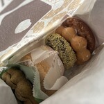 mister Donut Ionmoru Kawaguchi Maekawa Ten