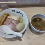 Menya Kousuke - 特製濃厚つけ麺