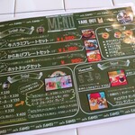 cafe BAMBI - 