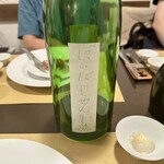 ロカンダデルクオーレ - 