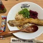 Tonkotsu Mazesoba Kozou Purasu - 