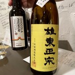 ロカンダデルクオーレ - 