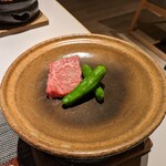 湧泉の宿　ゆあむ - 