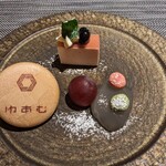 湧泉の宿　ゆあむ - 