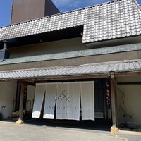 TERRACE 若草山 - 