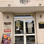 地場産食材 寳 -TERAS- - 