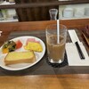 カフェ・ルイ