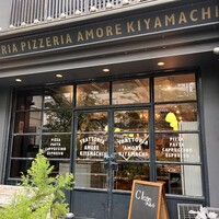 アモーレ 木屋町 - 