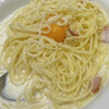 ポポラマーマ みらい長崎ココウォーク店