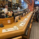 Matsuzushi - 