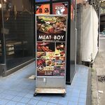 肉バル MEAT BOY N.Y  横浜駅前店 - 