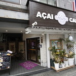 Mauloa Acai and Cafe - 