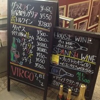 VIRGO 銀座 - 