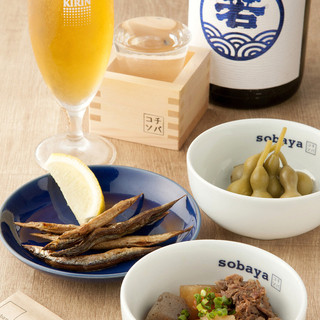 ”おそめランチとはやめビール”