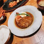 君のハンバーグを食べたい - 