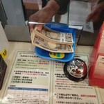 サイゼリヤ 川崎モアーズ店 - 