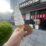 高橋まんじゅう屋 - 