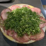 どうげん - 