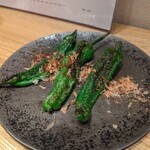 焼鳥 ふくなが - 