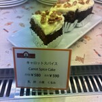 パパジョンズ 今出川本店 - 