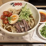 甘蘭牛肉麺 - 