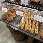 パリクロアッサン - 