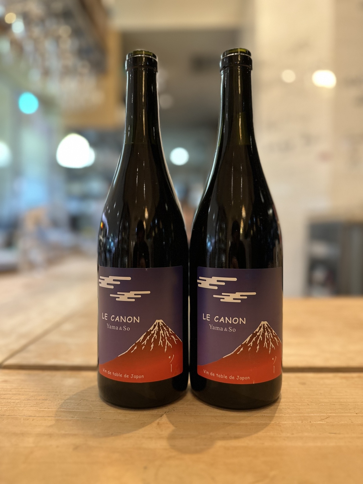 yanaken boo 新大阪駅店