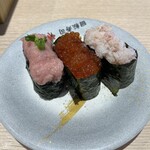 Minami Bousou Yamato Zushi - 