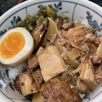 à la 麓屋 - 