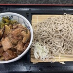 à la 麓屋 - 