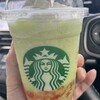 スターバックス・コーヒー あざみ野みすずが丘店