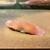 鮨くさびや - 料理写真:最初の一握り　金目鯛