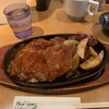 洋食の店 もなみ