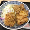 Yoshinoya - から牛（並 655円→589円）※キャンペーンで10％引き