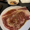 焼肉いち