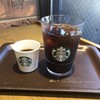 スターバックスコーヒー 名古屋大学附属図書館店