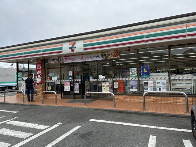 セブンイレブン 八王子富士森公園北店 （SEVENELEVEN） - 西八王子