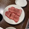 焼肉ホルモン 新井屋 渋谷