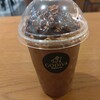 GODIVA イオンモール秋田店